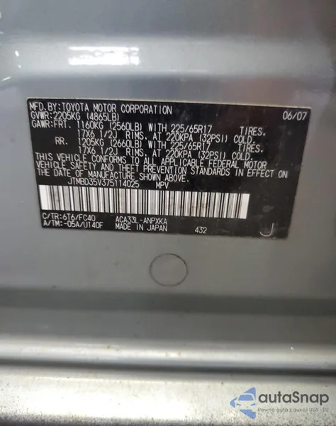 2007 Toyota Rav4 из США, поврежденный, VIN JTMBD35V375114025